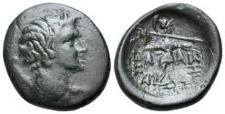 Ancient Coins - Macedon, Pella, c. 187-168/7 BC. Æ.  R/ Athena Alkidamos