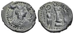 Ancient Coins - Central Asian. Hunnic Tribes. "Alkhan–Nezak Crossover". (Circa 580/90–650/80). Æ Drachm