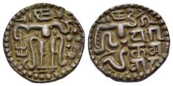 Ancient Coins - SRI LANKA (CEYLON), Native coinages. Polonnaruwa period. Sahasa Malla. (1200-1202). Æ Kahavanu. King standing facing / King reclining right