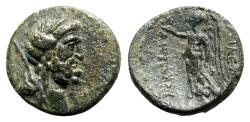 Ancient Coins - Seleukid Kings, Antiochos IV Epiphanes (175-164 BC). Æ - Mallos - RARE
