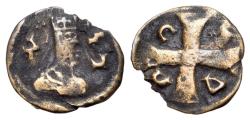 Ancient Coins - AXUM. Joel (590s-after 600). Æ Lepton. R/ Greek cross; 'y'l (= Joel) in Ge'ez in quarters.
