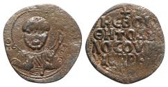 Ancient Coins - Crusaders, Antioch. Tancred (Regent, 1101-03, 1104-12). Æ Follis. Nimbate facing bust of St. Peter, holding cruciform sceptre