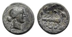 Ancient Coins - Lydia, Sardeis, 2nd-1st century BC. Æ