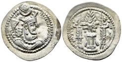 Ancient Coins - Sasanian Kings of Persia, Vahrām V (420-438). AR Drachm. AW (Ahwaz) mint.