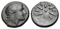 Ancient Coins - Mysia, Gambrion, c. 4th century BC. Æ 16mm R/ 12-rayed STAR