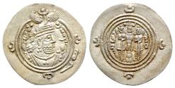 Ancient Coins - Sasanian Kings of Persia. Khusrau II (590-628). AR Drachm