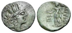 Ancient Coins - Cilicia, Korykos , c. 1st Century BC. Æ 22mm R/ HERMES