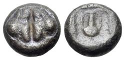 Ancient Coins - Lesbos, Uncertain (Circa 500-450 BC). Bl Hemiobol. Confronted boars heads. R/ Amphora