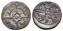 World Coins - Italy, Sicily, Messina. Ruggero II (1105-1154). Æ Half Follaro. Cross; star in centre, cuphic legend around. R/ Cuphic legend around cross