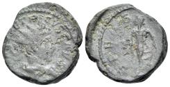 Ancient Coins - Tetricus II (Caesar 273-274) AE Heavy Antoninianus. Colonia Agrippinensis or Treveri.
