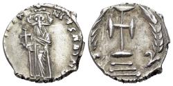 Ancient Coins - Constans II (641-668) AR Half Miliaresion or Siliqua. Ceremonial issue. of the HIGHEST RARITY