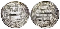 Ancient Coins - Umayyad, Hisham (AH 105-125 / AD 724-743). AR Dirham. Wasit, AH 123.