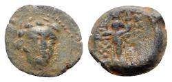 Ancient Coins - Seleukid Kings, Antiochos III Megas (222-187 BC). Æ - VERY RARE