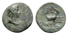 Ancient Coins - Aeolis, Aegae, 1st-2nd century BC. Æ - Hermes / Goat