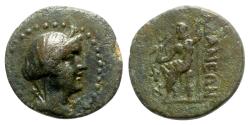 Ancient Coins - Cilicia, Adana, 164-27 BC. Æ