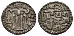 Ancient Coins - SRI LANKA (CEYLON), Native coinages. Polonnaruwa period. Sahasa Malla. (1200-1202). Æ Kahavanu. King standing facing / King reclining right