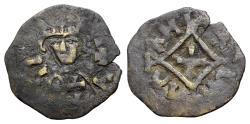 Ancient Coins - AXUM. Hataz (Hethasa). (600-circa 620). Æ 16mm. Crowned facing bust R/ Cross within lozenge.