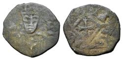 Ancient Coins - AXUM. Hataz (Hethasa). (600-circa 620). Æ 14mm R/ Cross within lozenge.