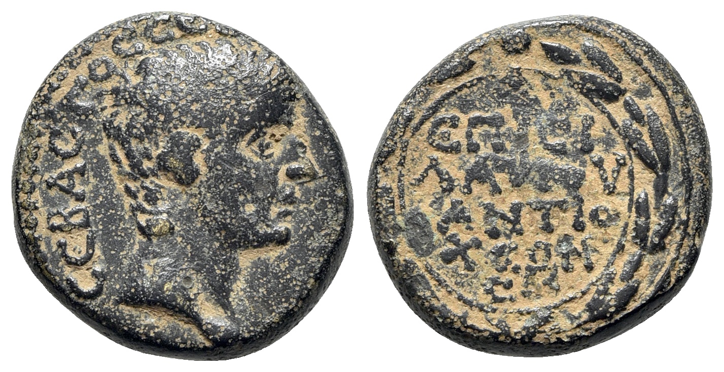 Tiberius (14-37). Seleucis and Pieria, Antioch. Æ As | Roman