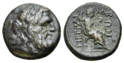 Ancient Coins - Thessaly, Perrhaiboi, late 2nd-early 1st centuries BC. Æ 18,4mm R/ Hera seated