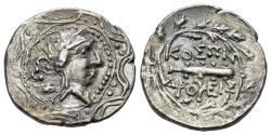 Ancient Coins - SKYTHIA. Geto-Dacians. Koson, mid 1st century BC. AR Drachm, Olbia (?). Bust of Artemis / CLUB