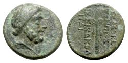 Ancient Coins - Cilicia, Seleukeia on the Issos, 2nd to 1st century BC. Æ - Zeus / Thyrsos - RARE