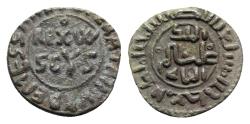 World Coins - Italy, Sicily, Messina. Guglielmo II (1166-1189). Æ Half Follaro. REX W SCUS. R/ Kufic legend