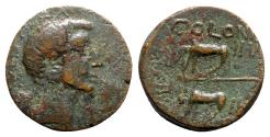 Ancient Coins - Augustus (27 BC-AD 14). Cilicia, Uncertain. Æ Semis