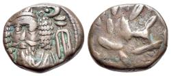 Ancient Coins - Kings of Elymais, Orodes II (c. AD 100-150). Æ Drachm