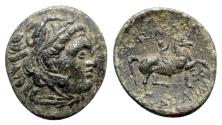 Ancient Coins - Kings of Macedon, Kassander (319-297). Æ