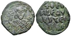 Ancient Coins - Theophilus (AD 829-842). Æ 40 Nummi - Follis. Crowned half-length bust facing, holding labarum and globus cruciger