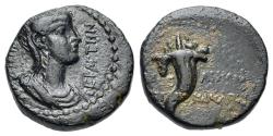 Ancient Coins - Lydia, Philadelphia. Agrippina Junior (Augusta, AD 50-59). Æ Hemiassarion. struck under Nero, 54-59.
