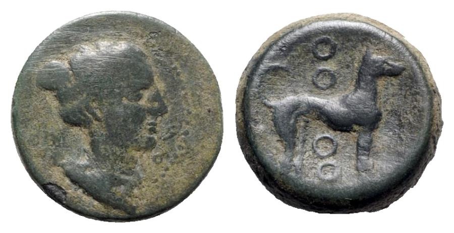 Trias Coin