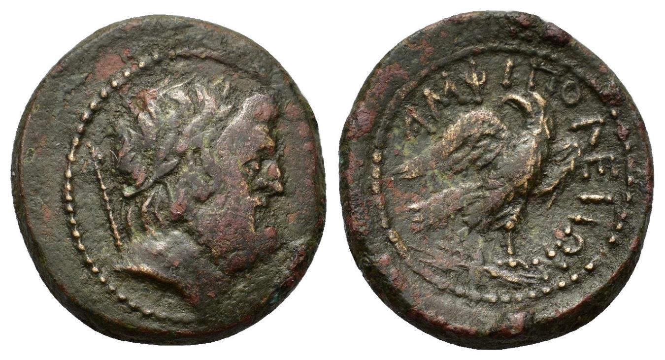 Ancient Coins - Macedon, Amphipolis, c. 148-32/1 BC. Æ 17mm. R/ EAGLE