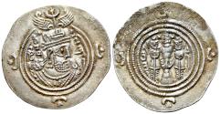 Ancient Coins - Sasanian Kings, Khusrau II (590-628). AR Drachm. WH (Veh-Ardaxšīr (?)), year 31.