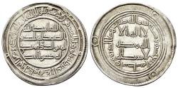 Ancient Coins - Umayyad, Hisham (AH 105-125 / AD 724-743). AR Dirham. Wasit, AH 114. EF