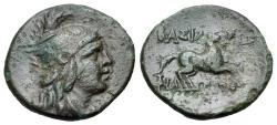Ancient Coins - Kings of Macedon, Philip V (221-179 BC). Æ 19mm. After c. 211. Helmeted head of the hero Perseus R/ HORSE