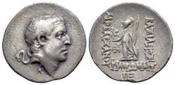 Ancient Coins - Kings of Cappadocia, Ariobarzanes I Philoromaios (95-63 BC). AR Drachm Ex Simonetta Collection