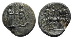 Ancient Coins - Aeolis, Kyme, 2nd century BC. Æ