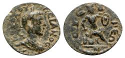 Ancient Coins - Volusian (251-253). Cilicia, Syedra. Æ - R/ Hephaestus - RARE