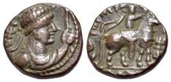 Ancient Coins - KUSHAN KINGS of INDIA. Vima Takto (Soter Megas, Circa 80-90 AD). Æ Tetradrachm R/ King on horseback