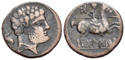 Ancient Coins - Iberia, Bolskan (circa 150-100 BC) Æ 23mm. R/ 'Bolskan', Warrior, on horseback
