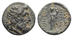 Ancient Coins - Seleukid Kings, Antiochos IX (114-95 BC). Æ 17mm. Uncertain mint. R/ Tyche standing RARE