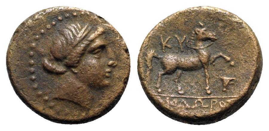 Aeolis, Kyme, c. 250-200 BC. Æ - Diodoros(?), magistrate | Greek Coins