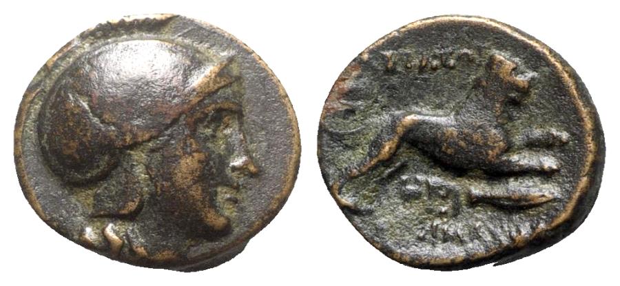 Kings of Thrace, Lysimachos (305-281 BC). Æ - Athena / Lion