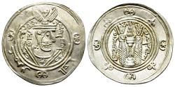 Ancient Coins - Islamic, 'Abbasid Caliphate. temp. Al-Mahdi (AH 158-169 / AD 775-785). AR Hemidrachm. Tabaristan, ‘Umar ibn al-Ala, governor, year 125 (AH 160 / AD 176/7)