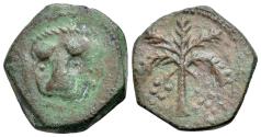World Coins - ITALY, Sicilia (Kingdom). Guglielmo II il Buono (the Good) (1166-1189). Æ Trifollaro. Messina mint.