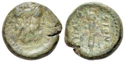 Ancient Coins - Sicily, Syracuse. Roman rule, after 212 BC. Æ 15mm. Janiform head of a bearded Dionysos R/ Thyrsos tied with fillet