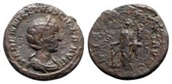 Ancient Coins - Herennia Etruscilla (Augusta, 249-251). Æ As - R/ Fecunditas