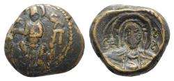 World Coins - Italy, Sicily, Messina. Ruggero II (Conte, 1105-1130). Æ Doppio Follaro - SCARCE
